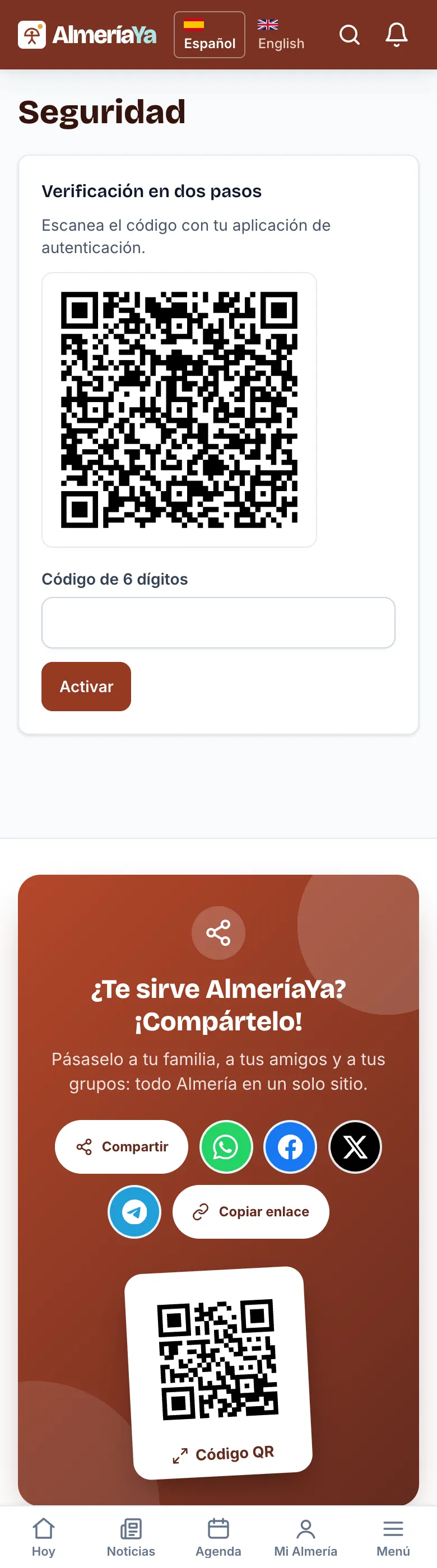 Seguridad: el código QR y el campo del código