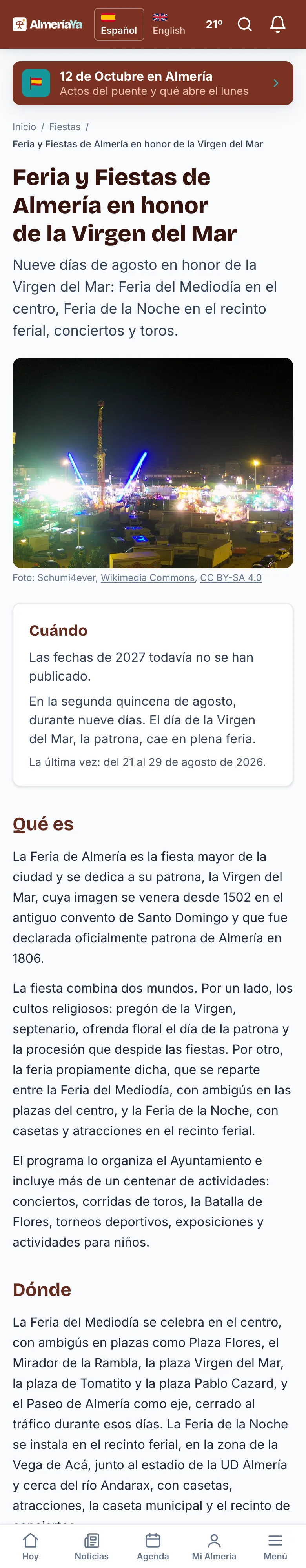 La página de una fiesta