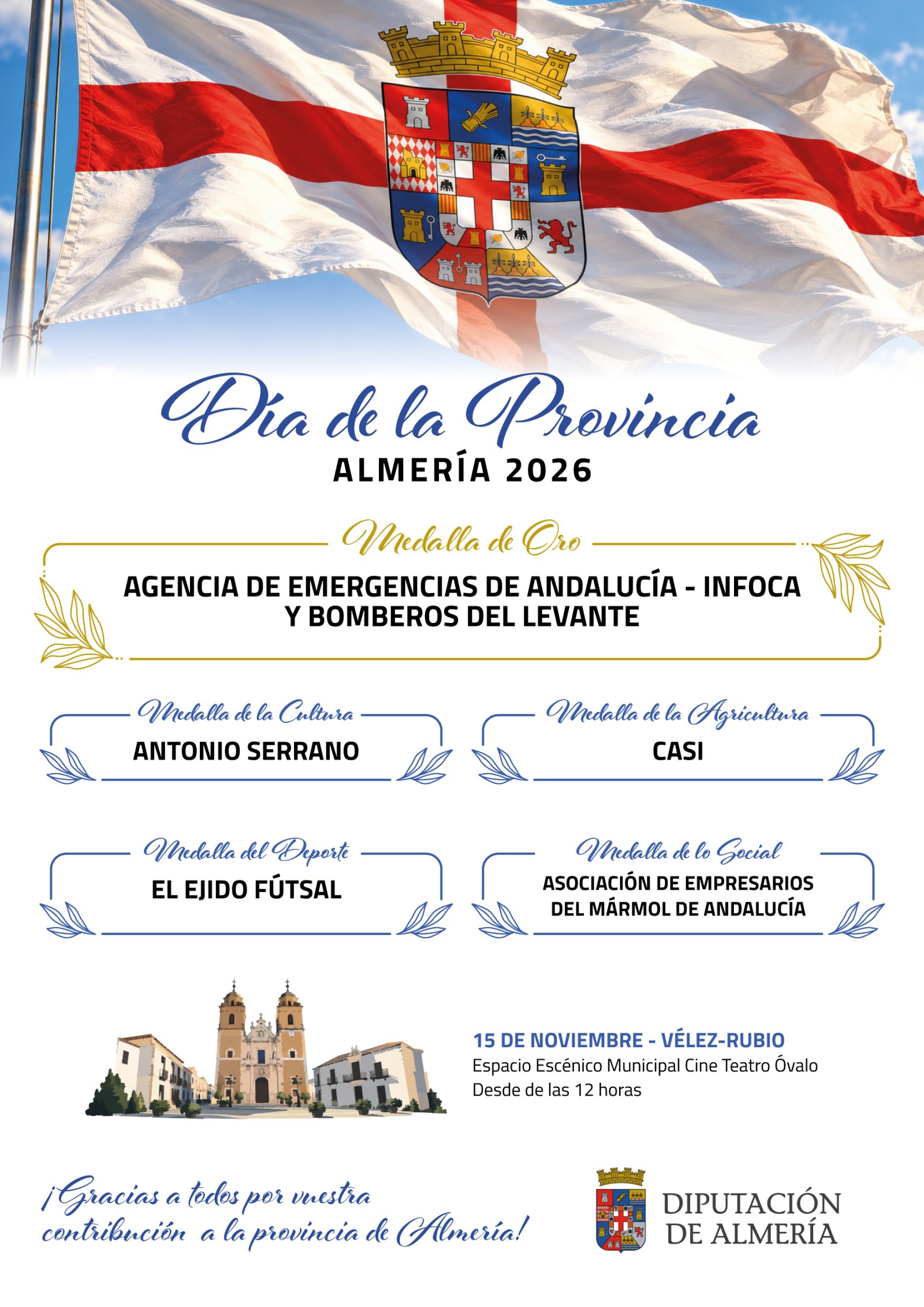 Imagen de la noticia: La Diputación entrega el 15 de noviembre en Vélez Rubio las Medallas de la Provincia 2026